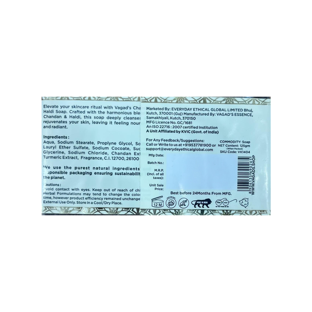 Vagads Herbal Rose Petals Soap - Balaji Grand Bazar